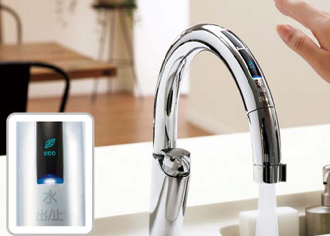 ■いつも水だけ吐水で省エネのエコセンサー